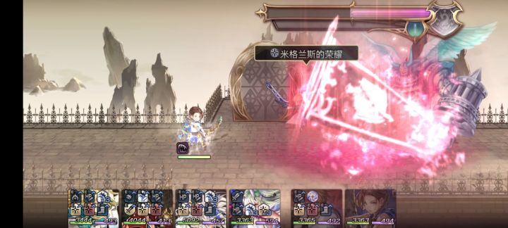 【专武自选】拉克雷娅专武二战截图