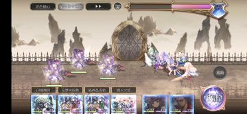 【专武自选】修杰特第二战