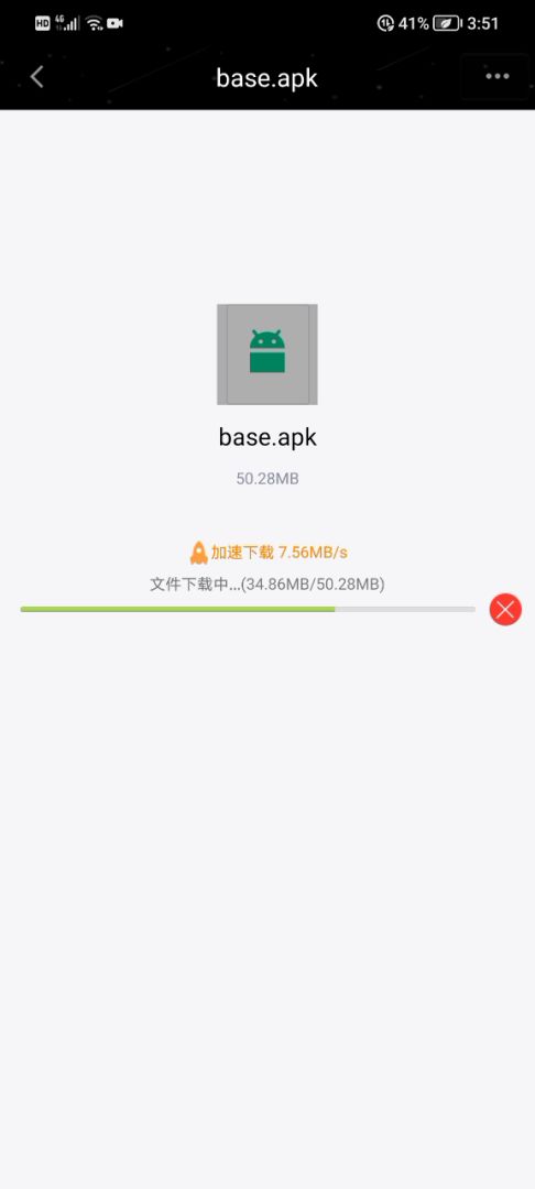 快速导入地图截图
