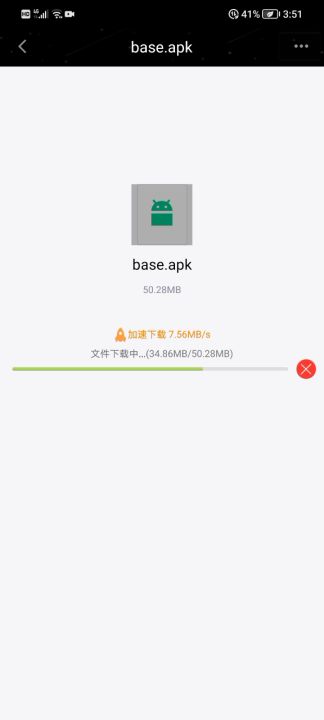 快速导入地图截图