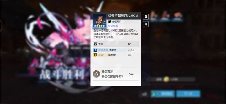 给,狗都没带,带的猫!截图