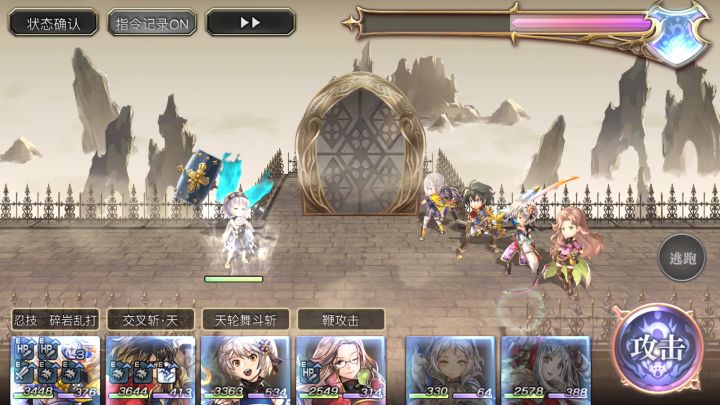 【专武自选】梅丽娜一战截图