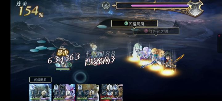 （专武自选）As依丝卡二战截图