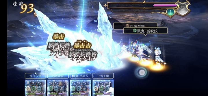 【专武自选】杜拿利斯第一战截图