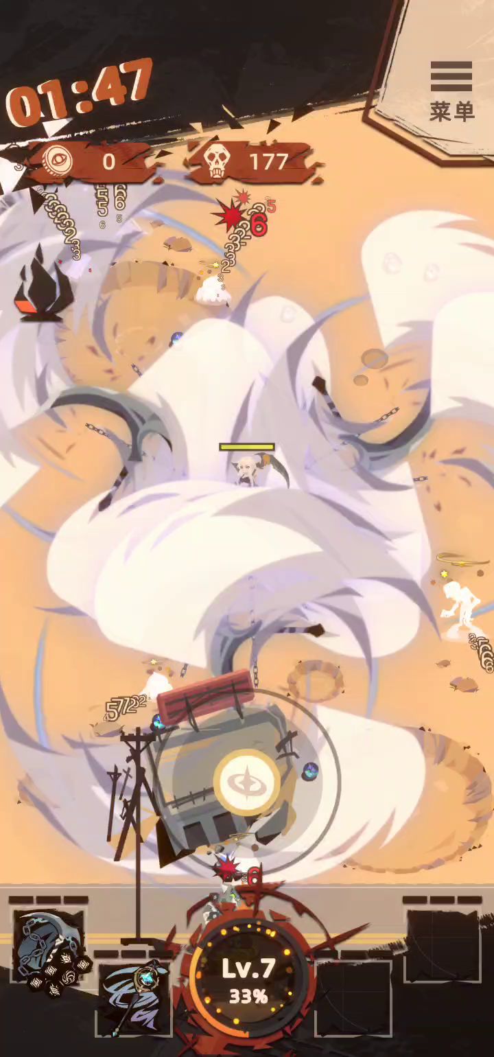 史上最快战撸成型截图