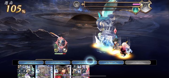 【专武自选】as茜专武第2战截图