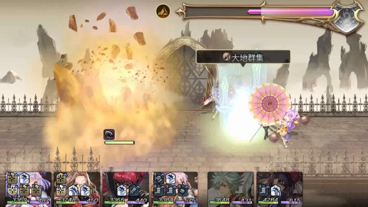 【专武自选】杜伊第二战截图