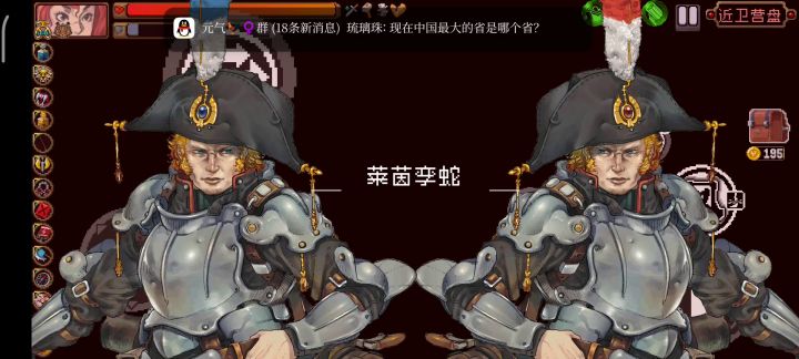 好像有万多的伤害打的实在太爽了就是有点卡截图