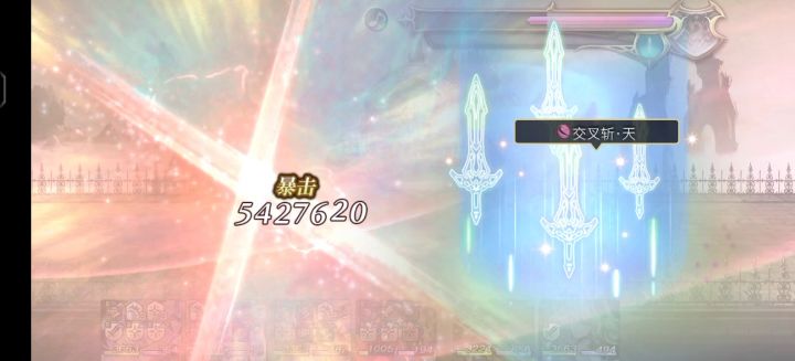 【专武自选】卡里尤二战截图