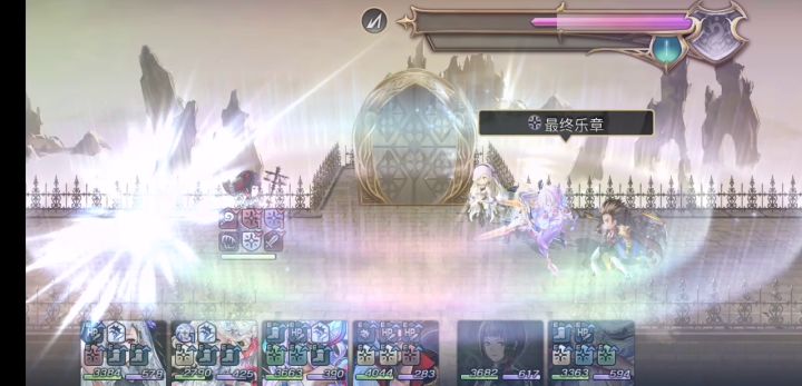 【专武自选】罗洁塔专武第二战截图