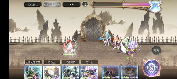 【专武自选】拉克雷娅专武二战截图