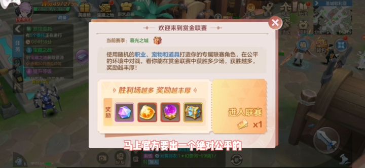 这个看脸的活动，看我怎么收拾他们…截图