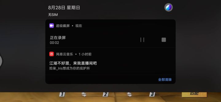 游戏干脆改名叫bug航线吧截图