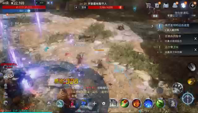 【Mir传奇4】这款手游的打击感和打击特效真的让我爱上了!截图