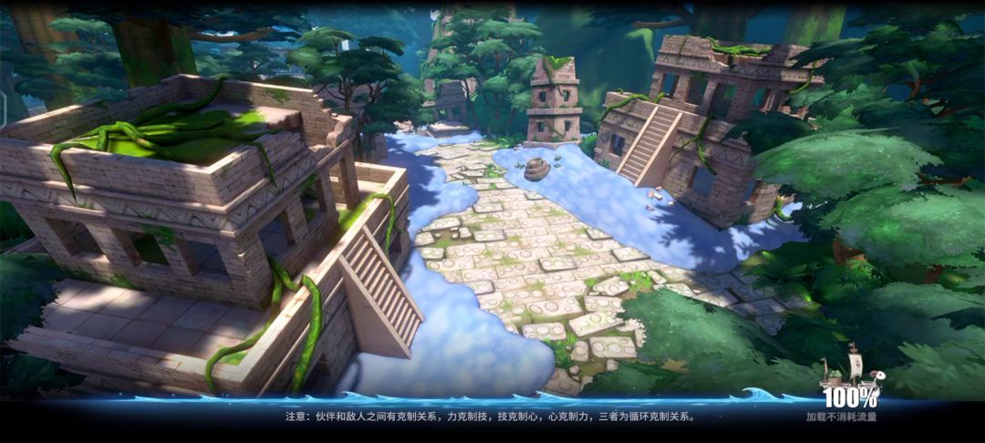 3星娜美4星黑胡子海岛57-5截图