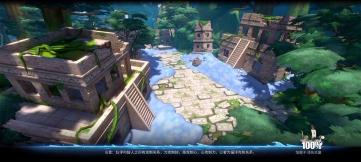 3星娜美4星黑胡子海岛57-5截图