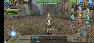 55秒速推四星科隆！