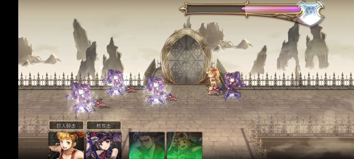 【专武自选】 修杰特第二战截图