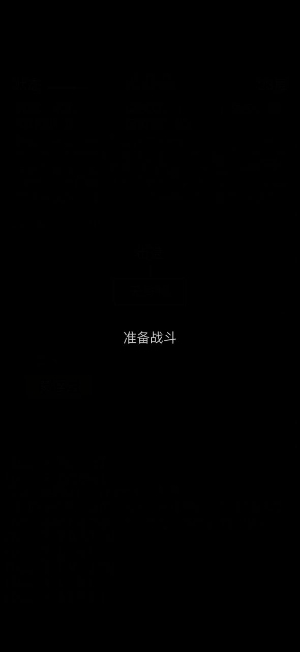 video-2930496