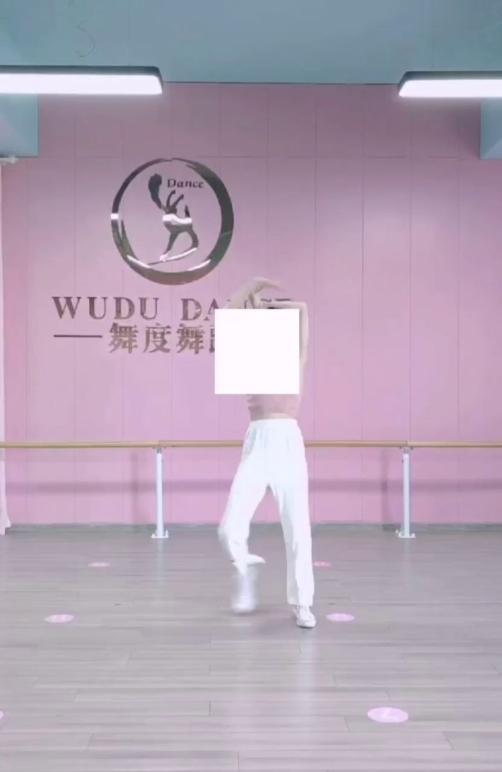 来自一名火影女玩家的热舞！截图