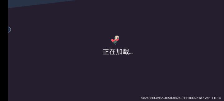 #与斯嘉丽一起杀出生天#截图