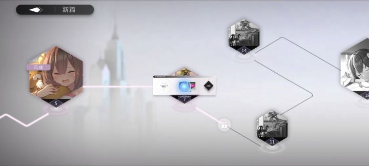 这原本就是这样入场的吗？截图