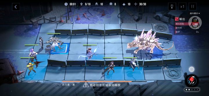55烙印本无t无哈梅尔低配逃课截图