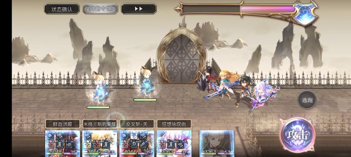 【专武自选】AS伊丝卡第2战截图