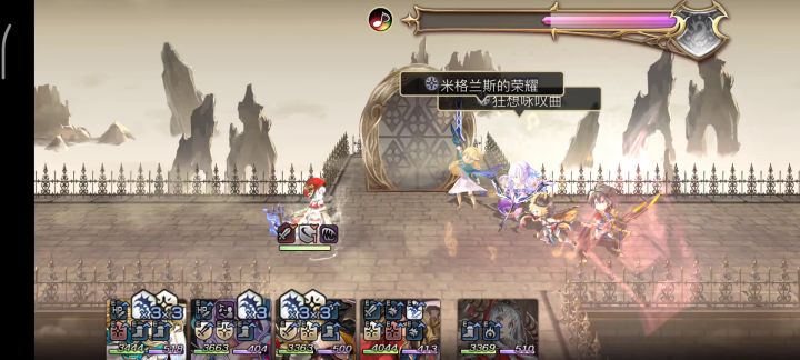 [专武自选] 166专武2战截图