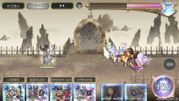 【专武自选】萝洁塔第2战