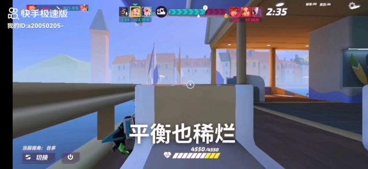 官方快点死过来,怎么赔。不想玩了,早点烂没吧截图