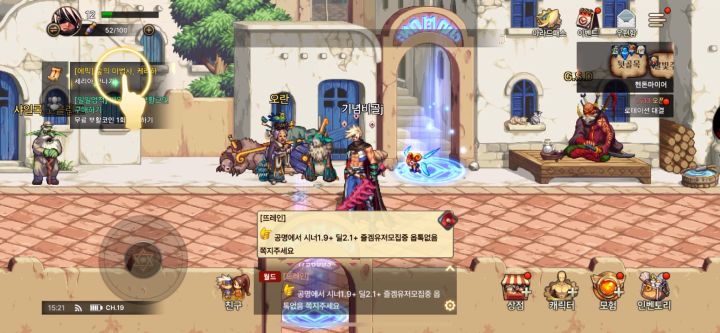 大佬们,看不懂文字那。截图