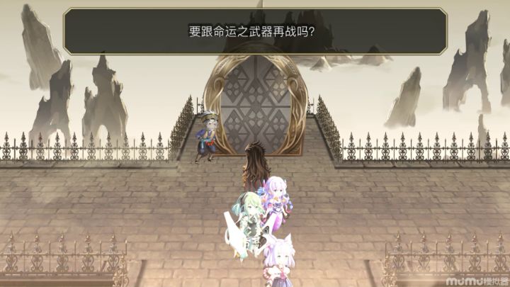 【专武自选】伊斯卡第二战截图
