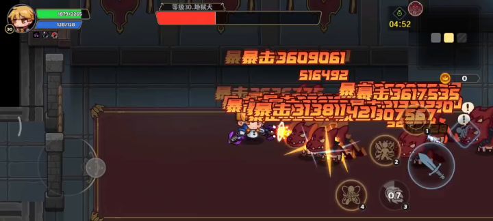 鹰击2.4e不知道还能爬几层截图