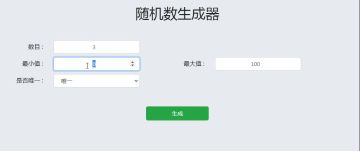 已开奖丨福利活动丨处暑纳凉迎秋，关注宓宓有礼，拿下1000元宝！
