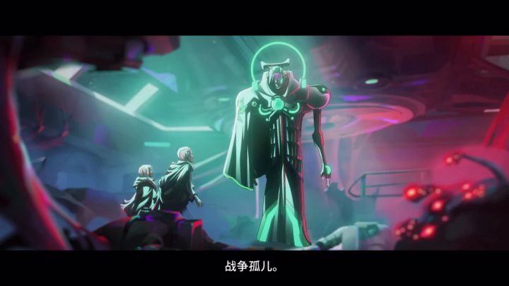 《星际战甲》「Styanax」动画宣传视频截图