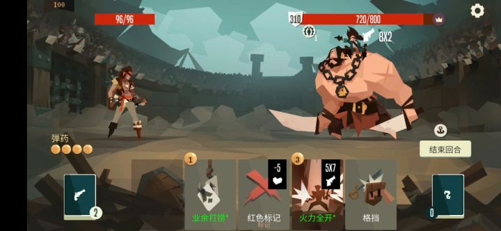 甲神(路人甲)单卡无脑过 竞技场 100层截图