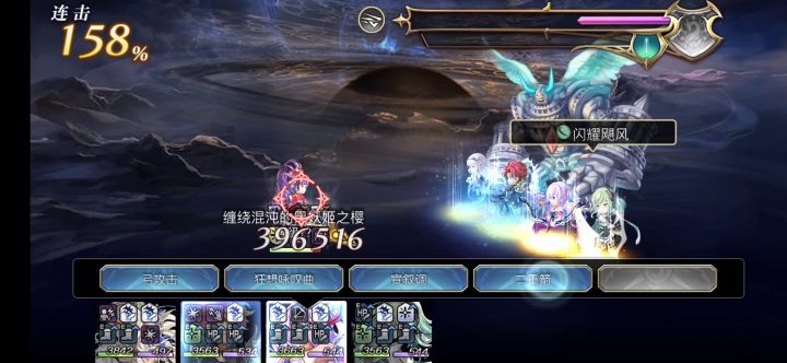 【专武自选】AS修杰特第二战截图