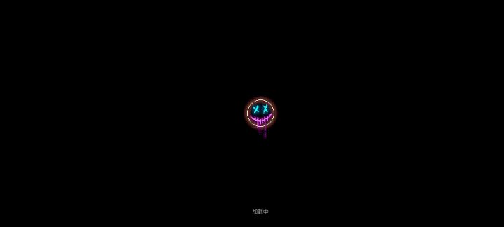 困难诸神黄昏截图
