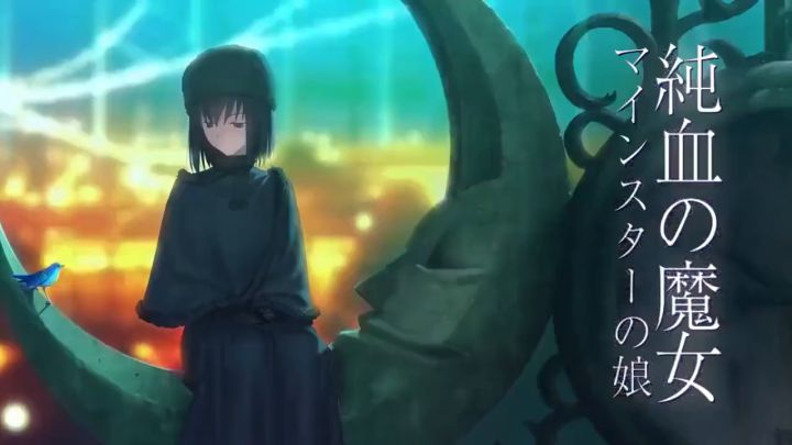 型月公开高清重制版《魔法使之夜》久远寺有...截图