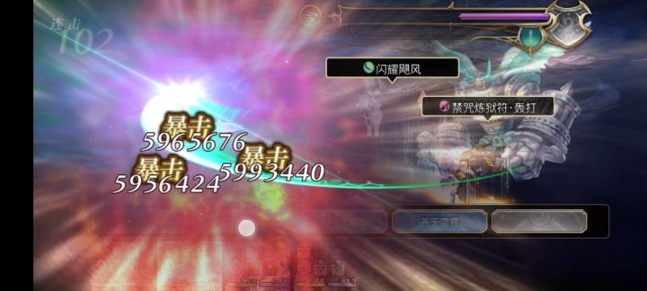 【专武自选】修杰特第二战截图