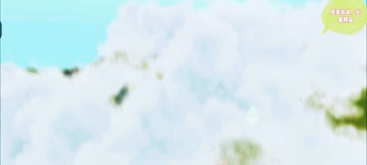 呆呆龙都有朋友了,你呢?截图