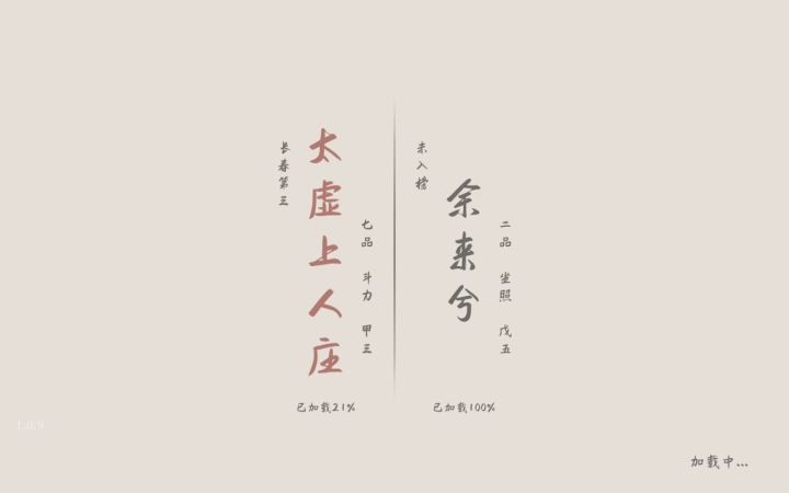 七品切磋视频,没有恶意,发个视频娱乐一下,从来没发过截图