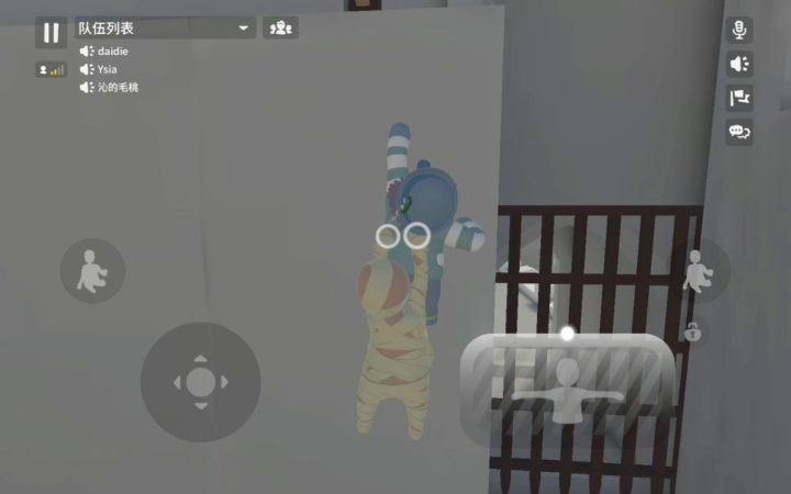他似乎有点厉害截图