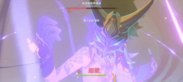 我目前最快只能6分钟打完截图