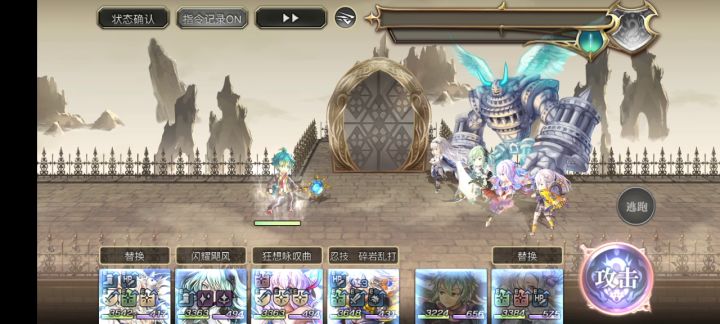【专武自选】麦提专武二战截图
