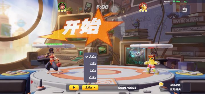 我来为 彤 发声了‼️截图