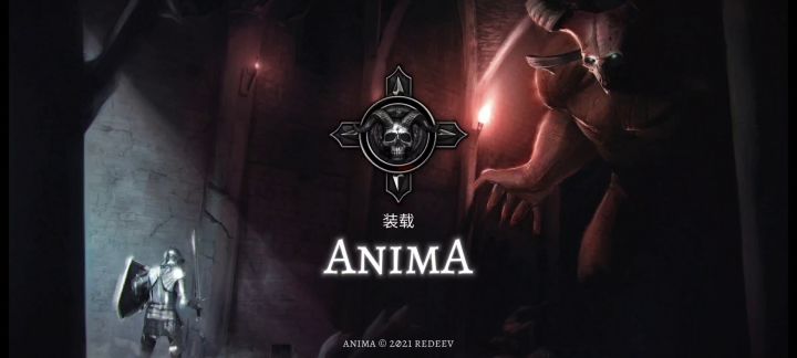 这么刷有意思，一早上刷了500个宝箱截图