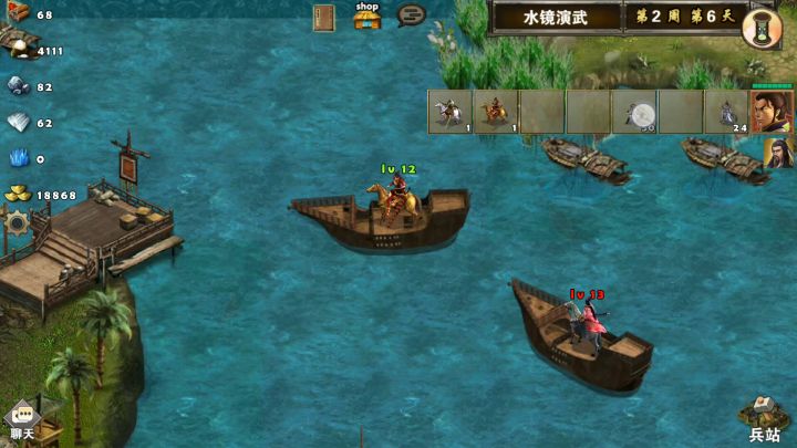 水镜演武(系统装第2周第6天-第3周第2天) 2截图