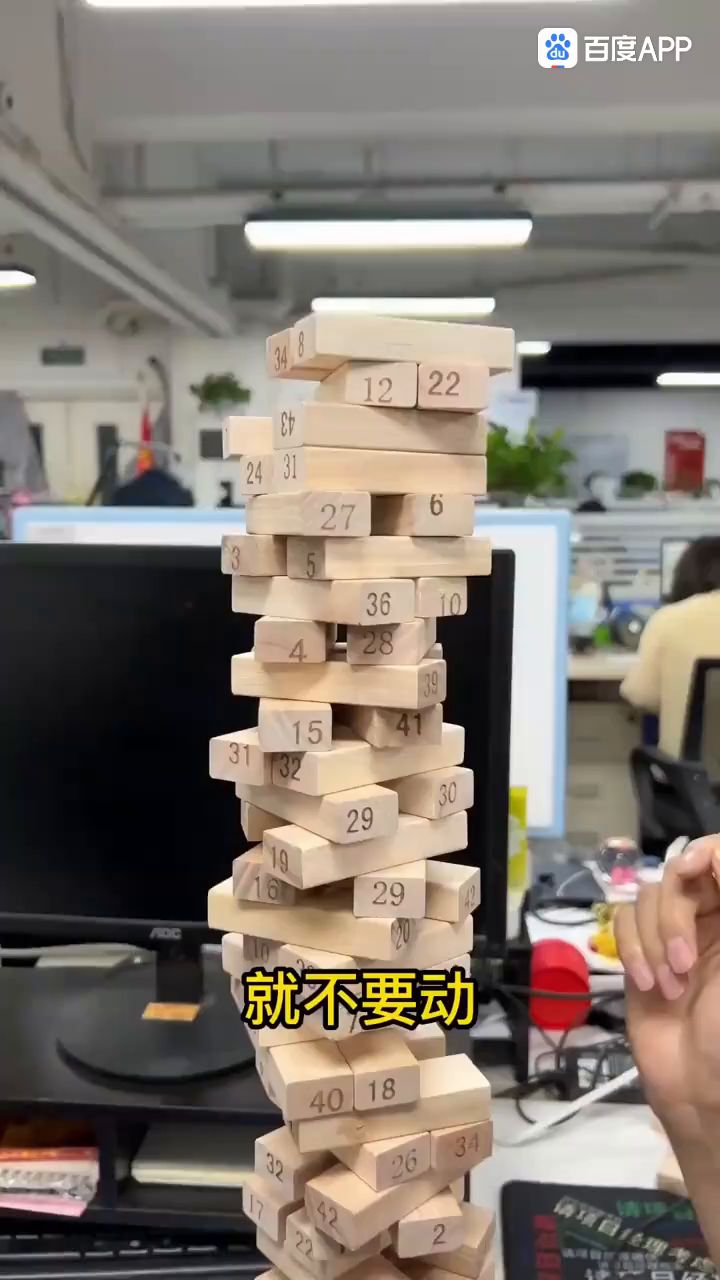 看完这个,总算知道为什么有些bug达达不修截图